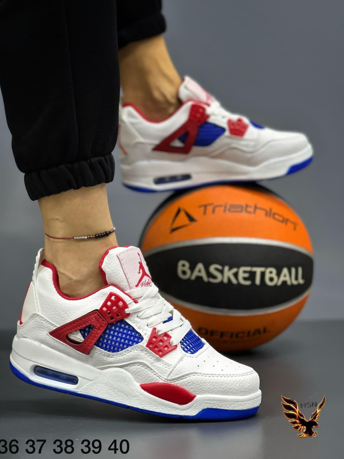 JORDAN 4