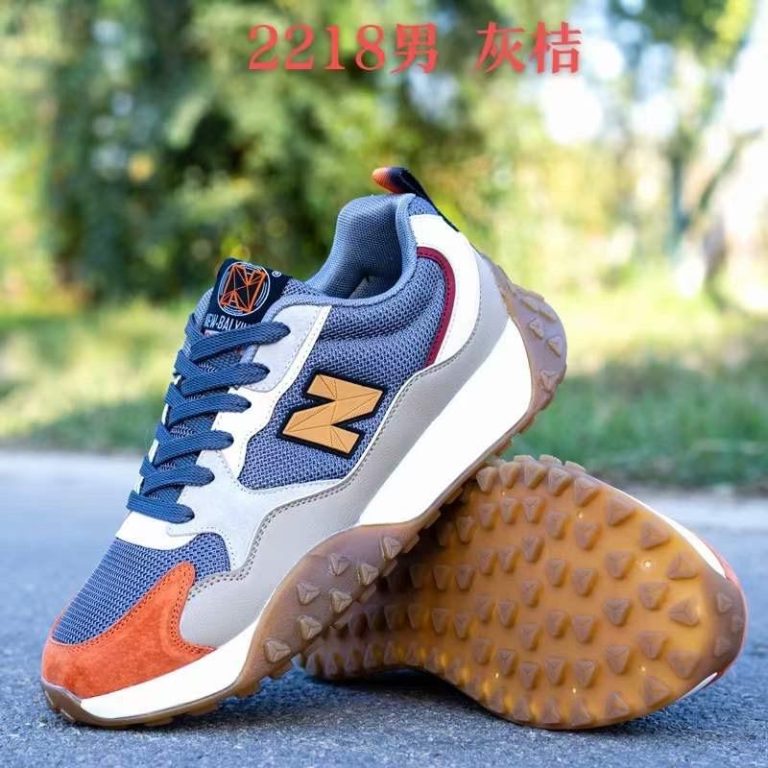 Baket – Image 2